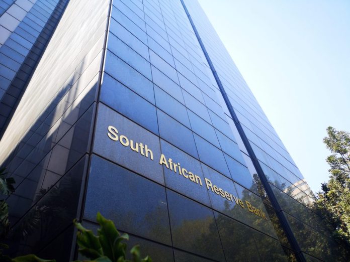 SARB-Reserve-Bank-11-1024x768